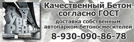 Интернет Магазин Алексеевка Белгородской Области Интернет Магазин Алексеевка Белгородской Области
